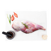 Lamb Leg Whole 'Easy Roast'-image