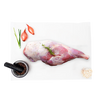 Lamb Leg Whole 'Easy Roast'-image