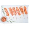 Chicken Satay Kebabs-image